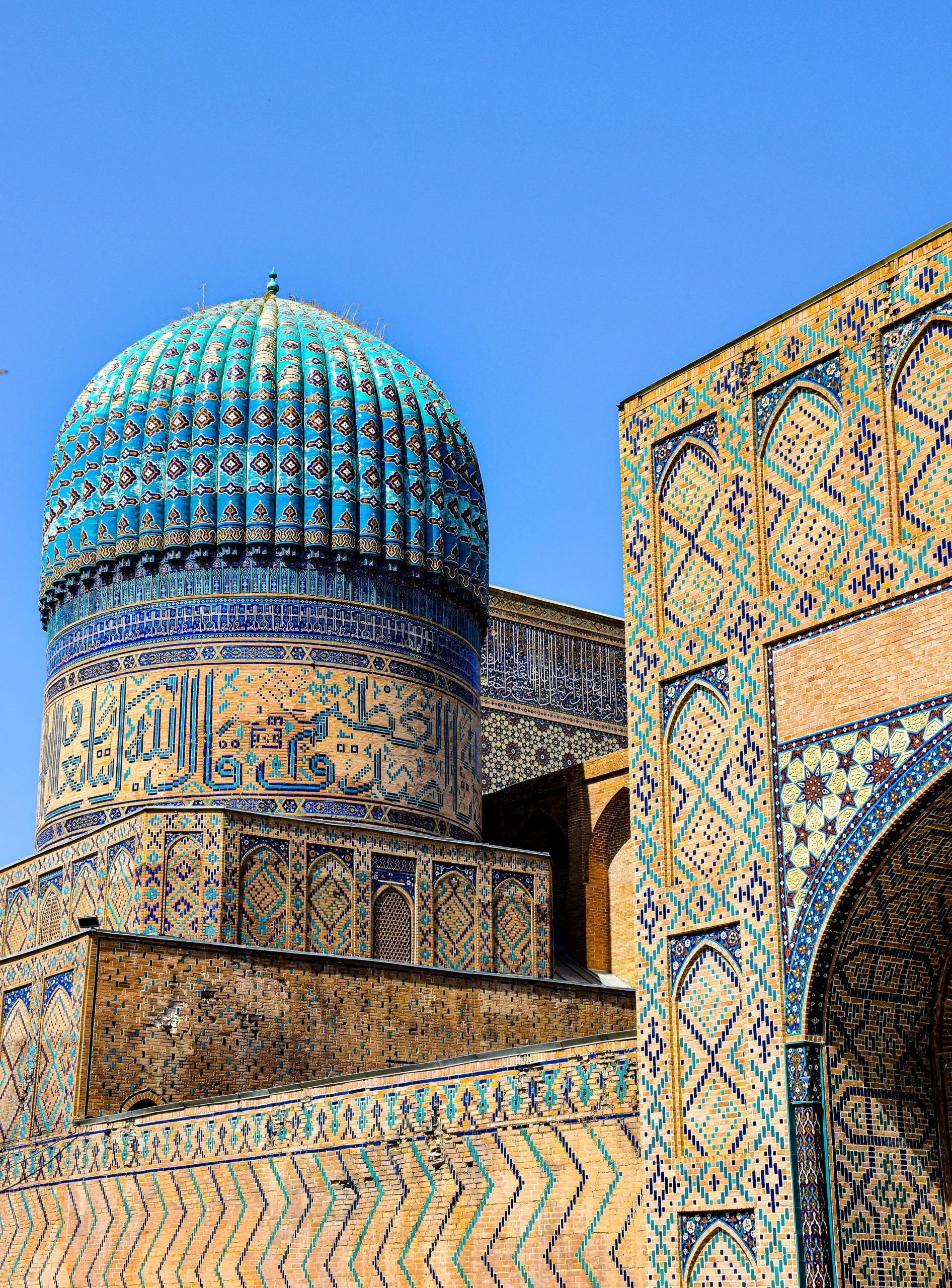Uzbekistan